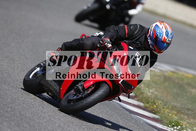 /35 07.08.2026  Discover the Bike ADR/Bike 2 gelb/26
